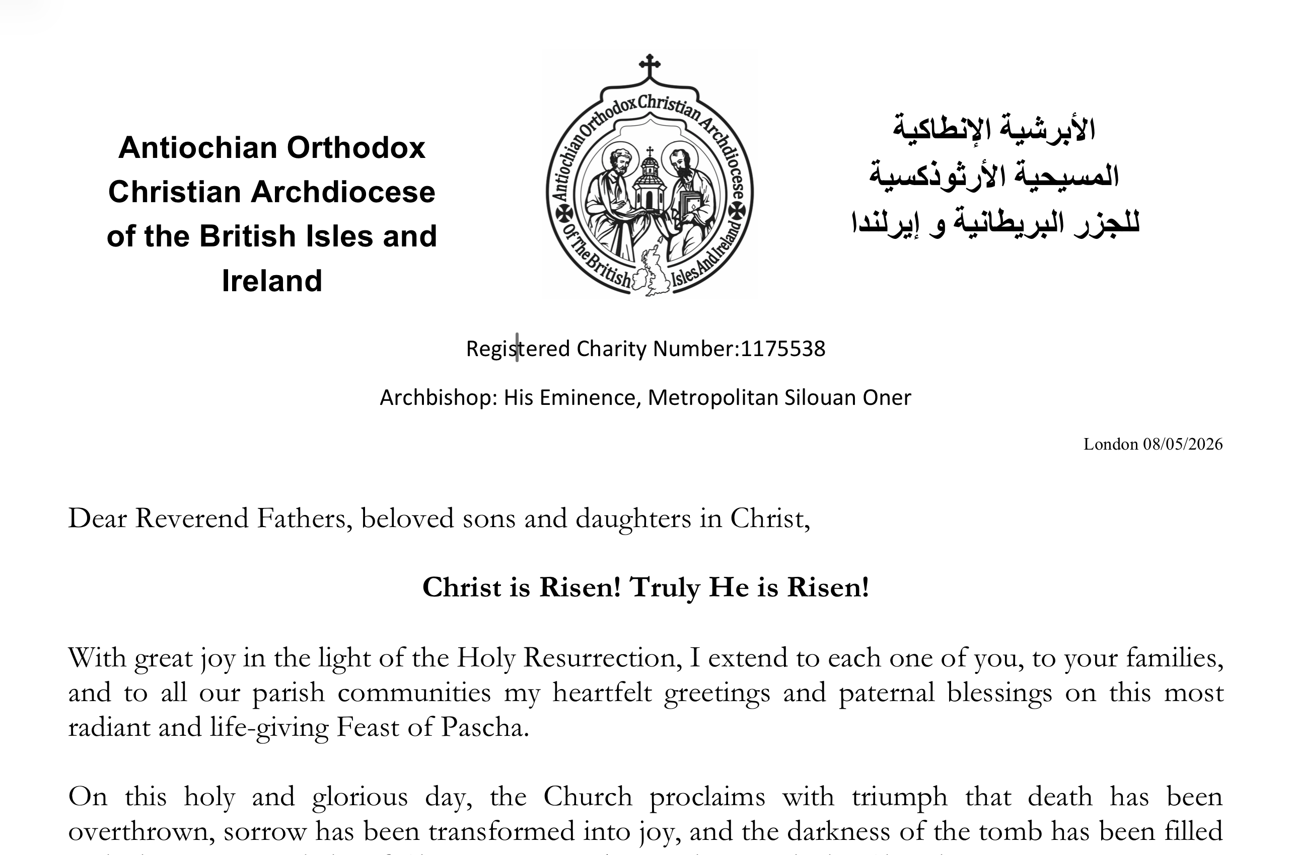 Paschal Greeting Letter